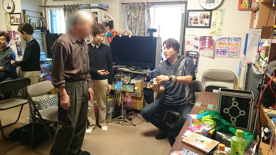 2018-03-10-025ぼかし